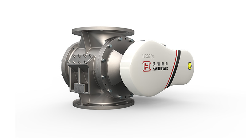 Rotary feeder