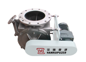 Rotary Valve/feeder