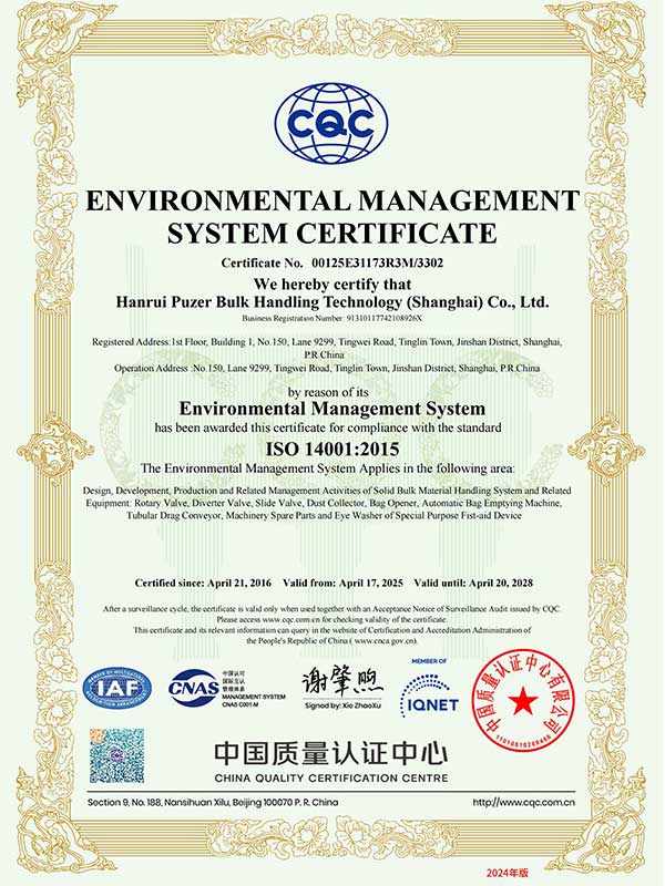 Environmental-Management-System-(UK-2025)