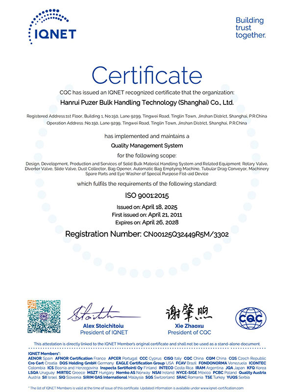 Quality-Management-System-(Translation-2025)