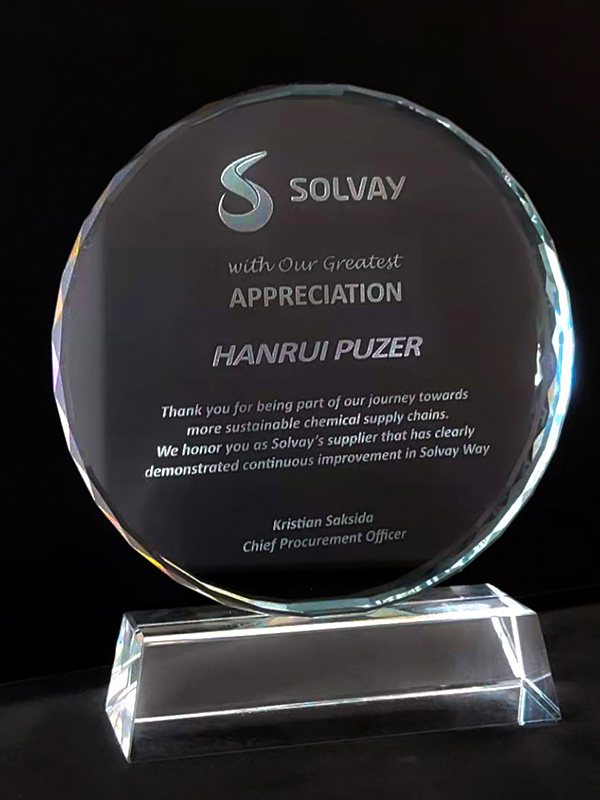 SOLVAY-Trophy
