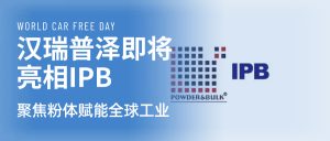 智能设计202505141452